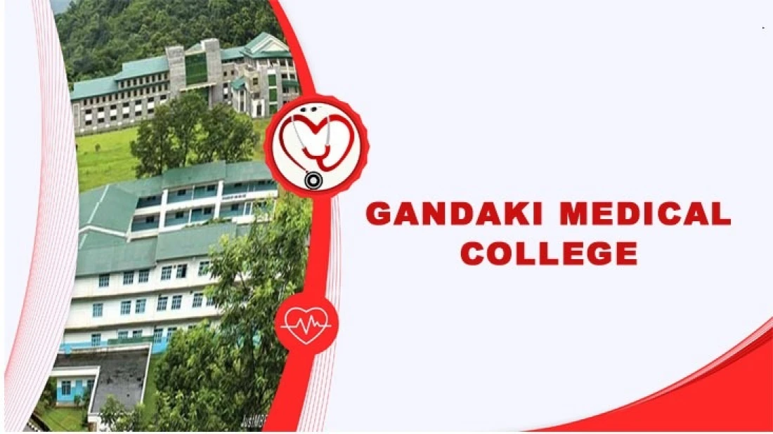 Gandaki Medical College Pokhara : Direct Admission 2025, Courses, Fees Structure, Eligibility Criteria, Cutoff, Placement Details, Ranking, Contact Details