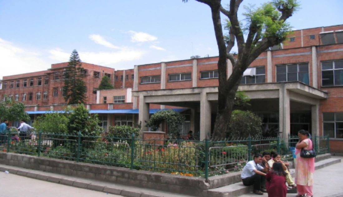 Patan Academy of Health Sciences Nepal : Admission 2025, Fees Structure, Courses, Cut-off, Seat, Counselling Patan Academy of Health Sciences Nepal : Admission 2025, Fees Structure, Courses, Cut-off, Seat, Counselling